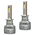 Светодиодные лампы SR-A14-65W-H1 (комплект 2 шт)