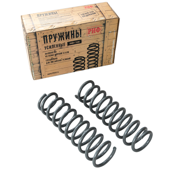Пружины РИФ задние Suzuki Jimny 1998+ 0-200 кг лифт 50 мм