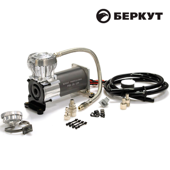 Компрессор стационарный 12V BERKUT PRO-20